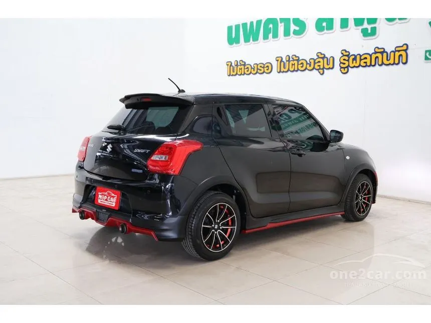 2023 Suzuki SWIFT GL Hatchback