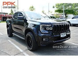 2024 Ford RANGER 2.0 XLS Double Cab Hi-Rider Pickup