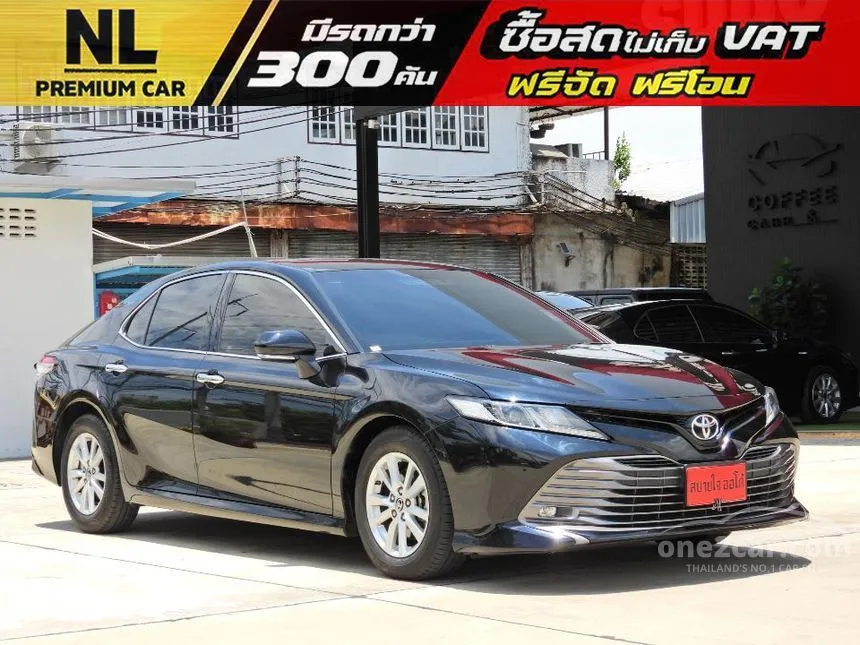 2020 Toyota Camry G Sedan