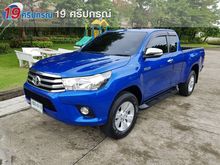 2016 Toyota Hilux Revo 2.4 SMARTCAB Prerunner G Pickup AT