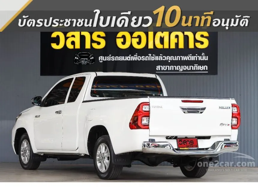 2021 Toyota HILUX REVO Z Edition Mid Smart Cab Pickup