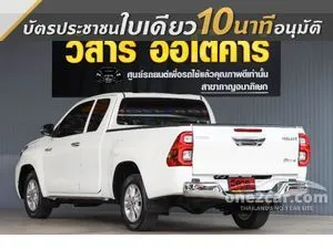 2021 Toyota HILUX REVO 2.4 Z Edition Mid Smart Cab Pickup