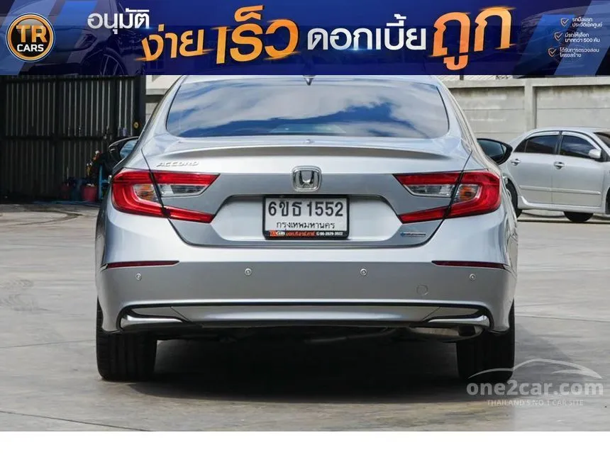 2021 Honda ACCORD Hybrid Sedan