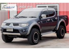 2010 Mitsubishi Triton 2.5 DOUBLE CAB (ปี 05-15) GLS Plus Pickup AT