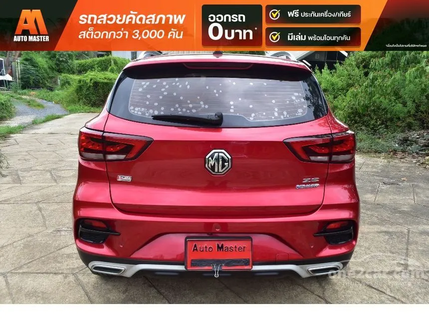 2021 MG ZS X+ SUV