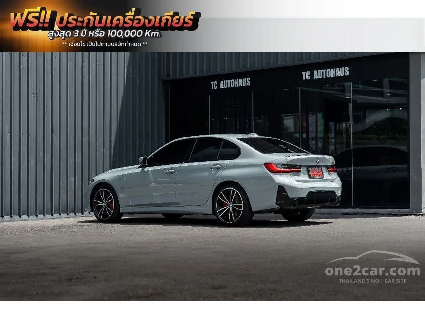 2025 BMW 330e M Sport Sedan