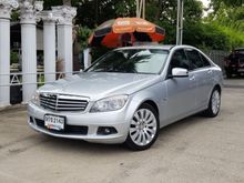 2012 Mercedes-Benz C200 CGI BlueEFFICIENCY 1.8 W204 (ปี 08-14) Elegance Sedan AT
