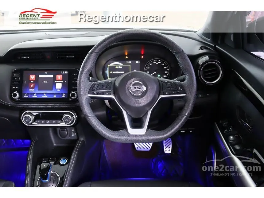 2022 Nissan Kicks VL SUV