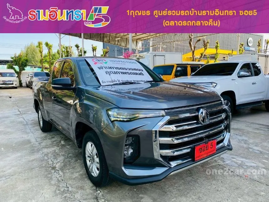 2024 MG Extender D Pickup