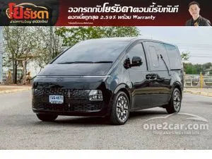 2022 Hyundai Staria 2.2 S Van