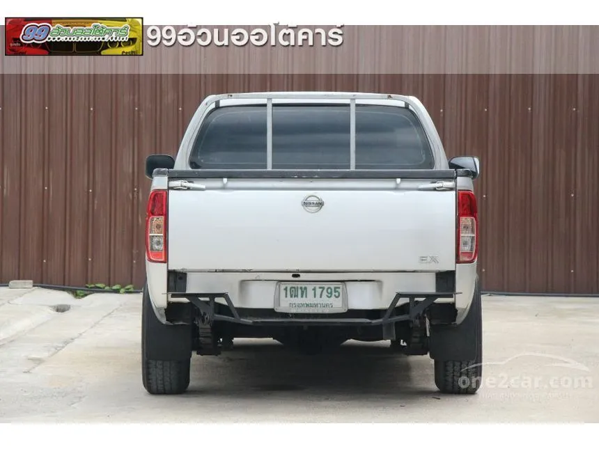 2015 Nissan Frontier Navara XE Single Cab Pickup