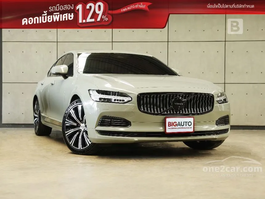 2021 Volvo S90 Recharge T8 Inscription Sedan