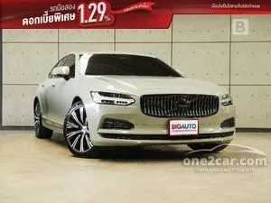 2021 Volvo S90 2.0 Recharge T8 Inscription Sedan