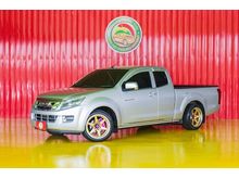 2015 Isuzu D-Max 2.5 SPACE CAB (ปี 11-17) L Pickup
