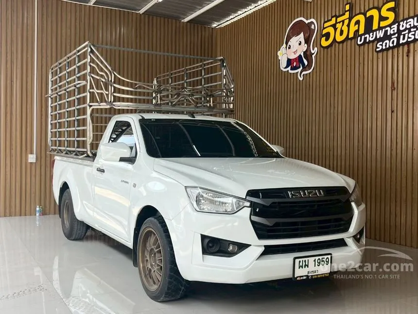 2022 Isuzu D-MAX S Spark Pickup