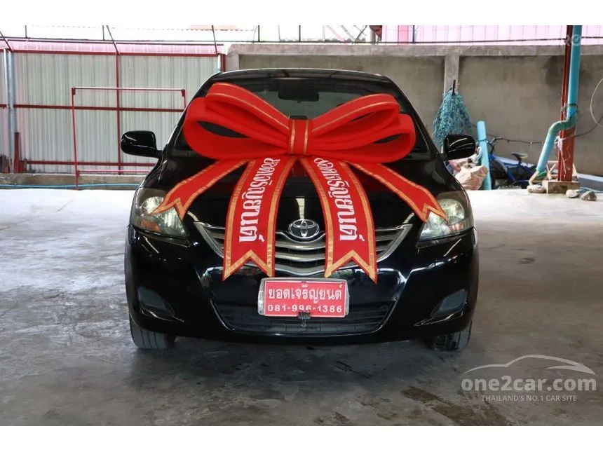 2012 Toyota VIOS E Sedan