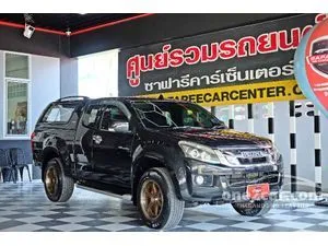 2013 Isuzu D-MAX 2.5 Hi-Lander Z Space Cab Pickup