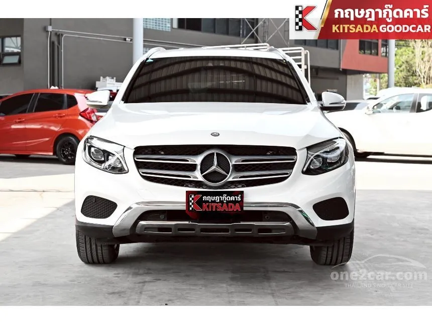 2016 Mercedes-Benz GLC250 d 4MATIC SUV
