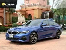 2021 BMW 330e 2.0 G20 (ปี 19-26) M Sport Sedan