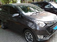 2016 Daihatsu Sigra 1.2 R MPV