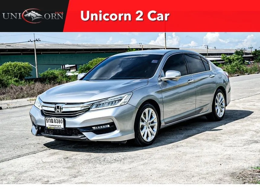2016 Honda Accord 2.4 (ปี 1319) EL iVTEC Sedan มือสอง One2car