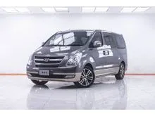 2010 Hyundai H-1 2.5 (ปี 08-17) Maesto Deluxe Van