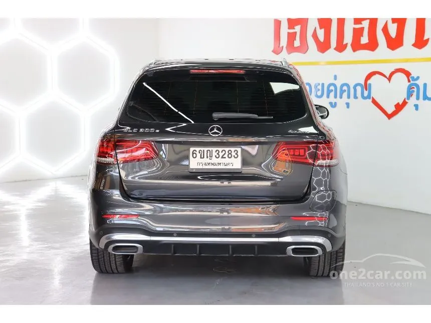 2020 Mercedes-Benz GLC300 e 4MATIC AMG Dynamic SUV