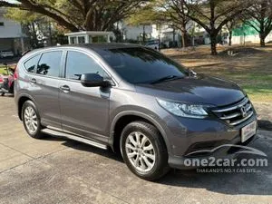 2014 Honda CR-V 2.0 E SUV