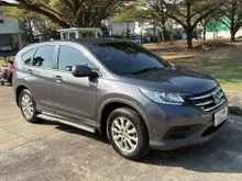 2014 Honda CR-V 2.0 (ปี 12-16) 2.0 E AWD SUV AT