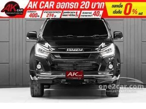 2020 Isuzu D-MAX 1.9 Hi-Lander Z-Prestige Space Cab Pickup