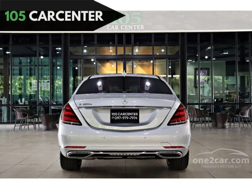 2018 Mercedes-Benz S350 d Exclusive Sedan