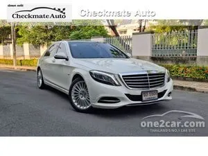 2019 Mercedes-Benz S500 3.0 e Exclusive Sedan