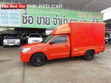 2012 Toyota Hilux Vigo 2.7 CHAMP SINGLE (ปี 11-15) CNG Pickup MT