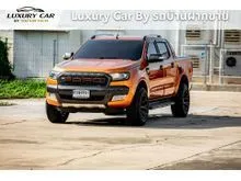 2017 Ford RANGER 2.2 Double Cab (ปี 15-21) WildTrak Hi-Rider Pickup