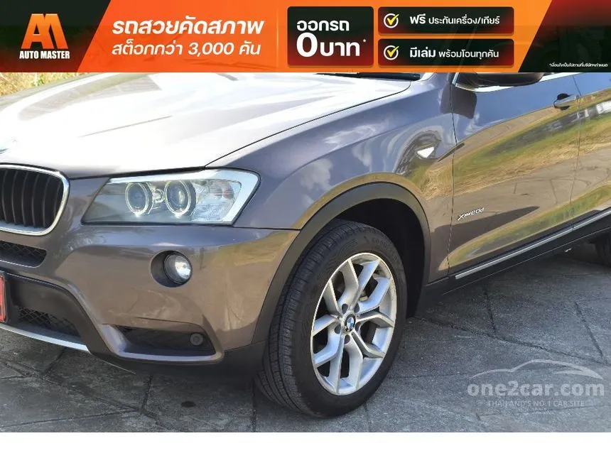 2012 BMW X3 xDrive20d Highline SUV