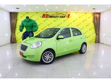 2010 Nissan March 1.2 (ปี 10-16) E Hatchback AT