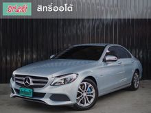 2017 Mercedes-Benz C350 2.0 W205 (ปี 14-19) e Avantgarde Sedan AT