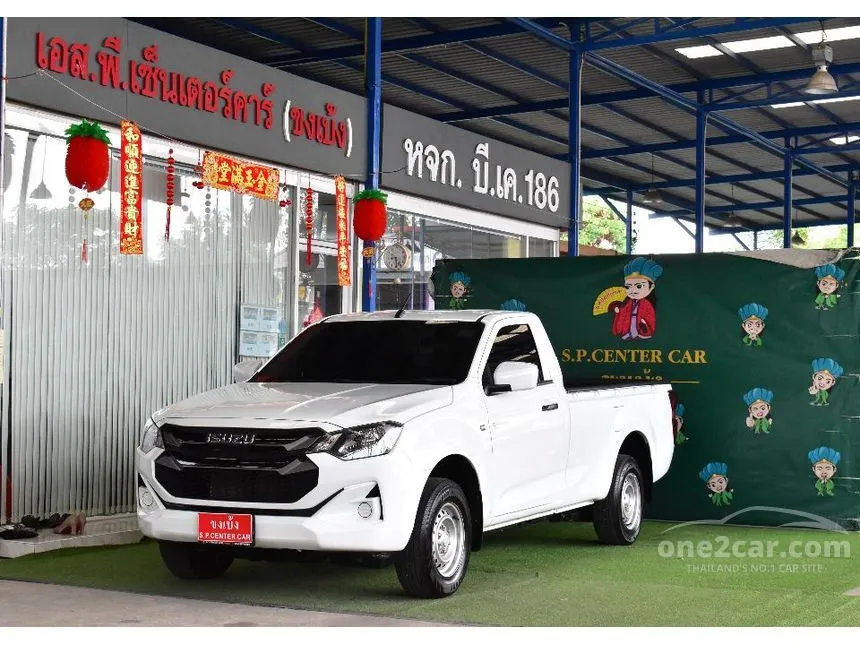 2024 Isuzu D-MAX S Spark Pickup
