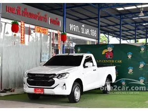 2024 Isuzu D-MAX 1.9 S Spark Pickup