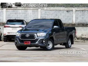 2020 Toyota Hilux Revo 2.4 SMARTCAB Z Edition J Plus Pickup
