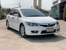2010 Honda Civic 1.8 FD (ปี 05-12) E i-VTEC Sedan AT