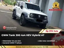 2024 GWM Tank 2.0 300 HEV SUV 4x4 AWD HEV Hybrid AT Putih Metalik Pemakaian 2025 NIK 2024