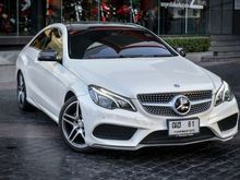 2015 Mercedes-Benz E200 2.0 W207 (ปี 10-16) AMG Dynamic Coupe AT