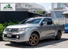 2015 Mitsubishi Triton 2.5 MEGA CAB (ปี 14-19) GLX Pickup MT