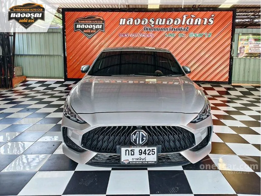 2023 MG MG5 D Sedan