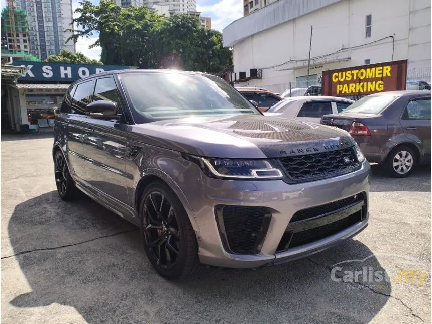 2021 Land Rover Range Rover Sport SVR SUV