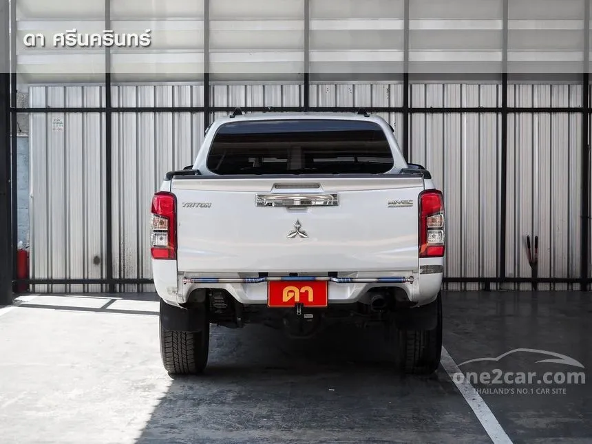 2020 Mitsubishi TRITON GLS Plus Double Cab Pickup