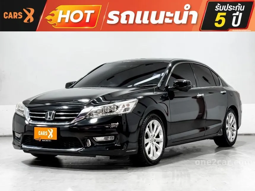 2014 Honda ACCORD TECH Sedan