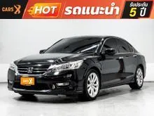 2014 Honda ACCORD 2.4 (ปี 13-19) TECH Sedan