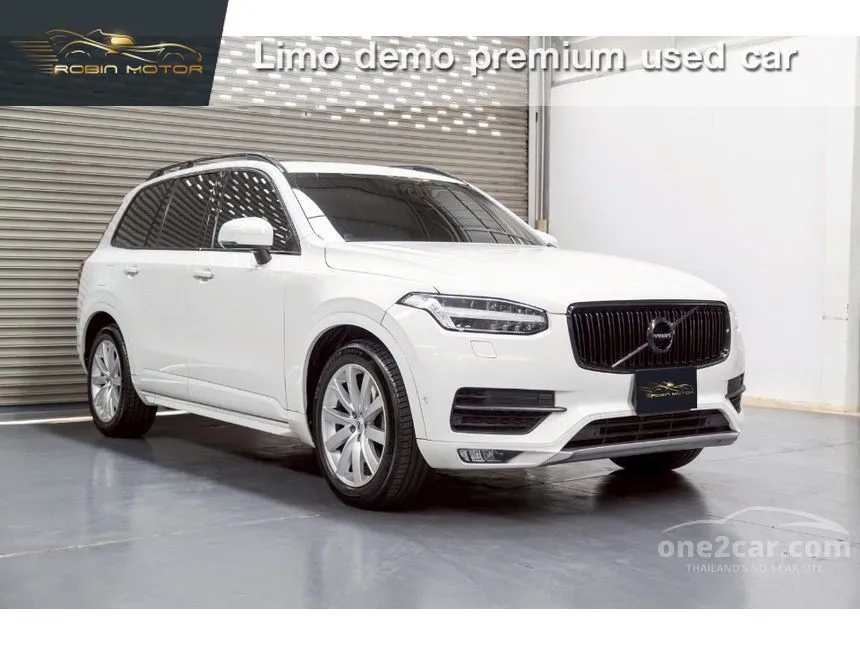 2017 Volvo XC90 D5 Momentum SUV